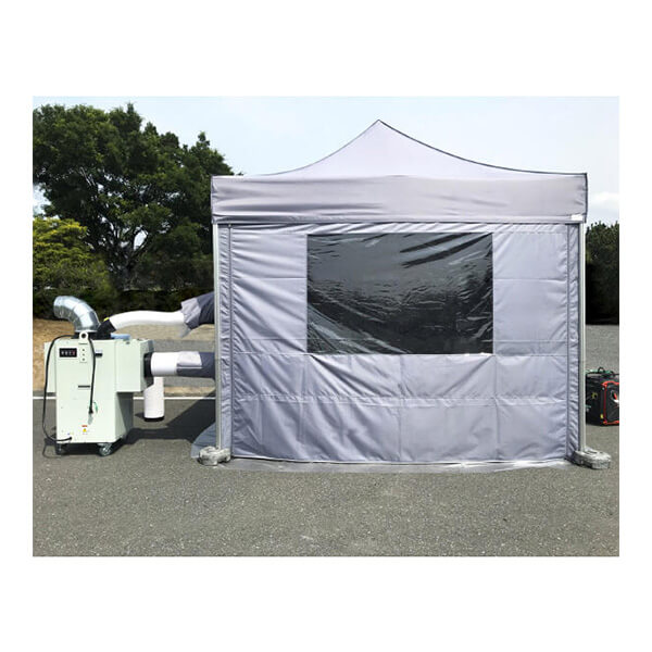 冷える～む　冷える～む2