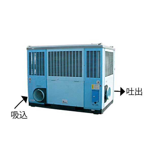 移動式クーラー/移動式エアコン B1B 12000