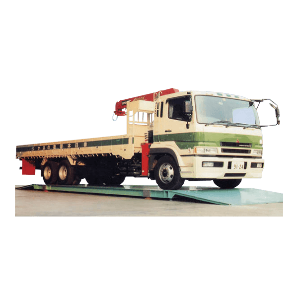 トラックスケール 定置式スケール　定置式スケール