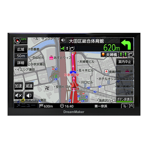 カーナビ R6G F0220