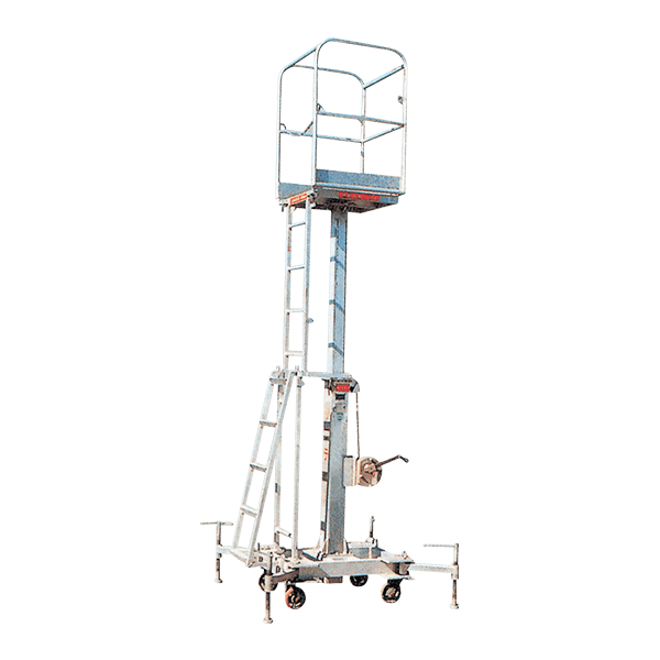アップスター | アクティオ | 建機レンタル（建設機械・重機）