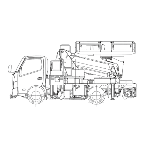 軌陸高所作業車 アクティオ 提案のある建設機械 重機レンタル