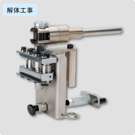 タイルメクリックス