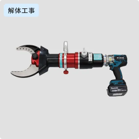 サイレントパワー