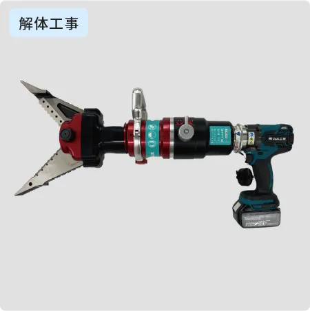 サイレントパワーコンビ