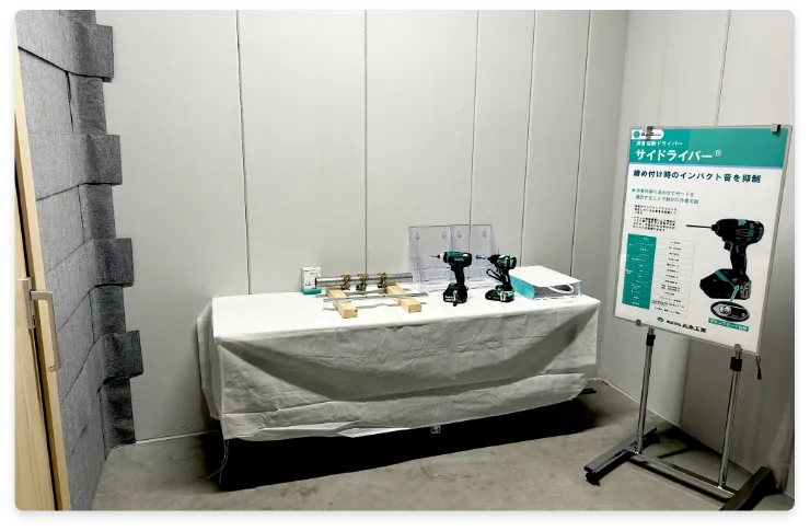 体験ツアー風景2