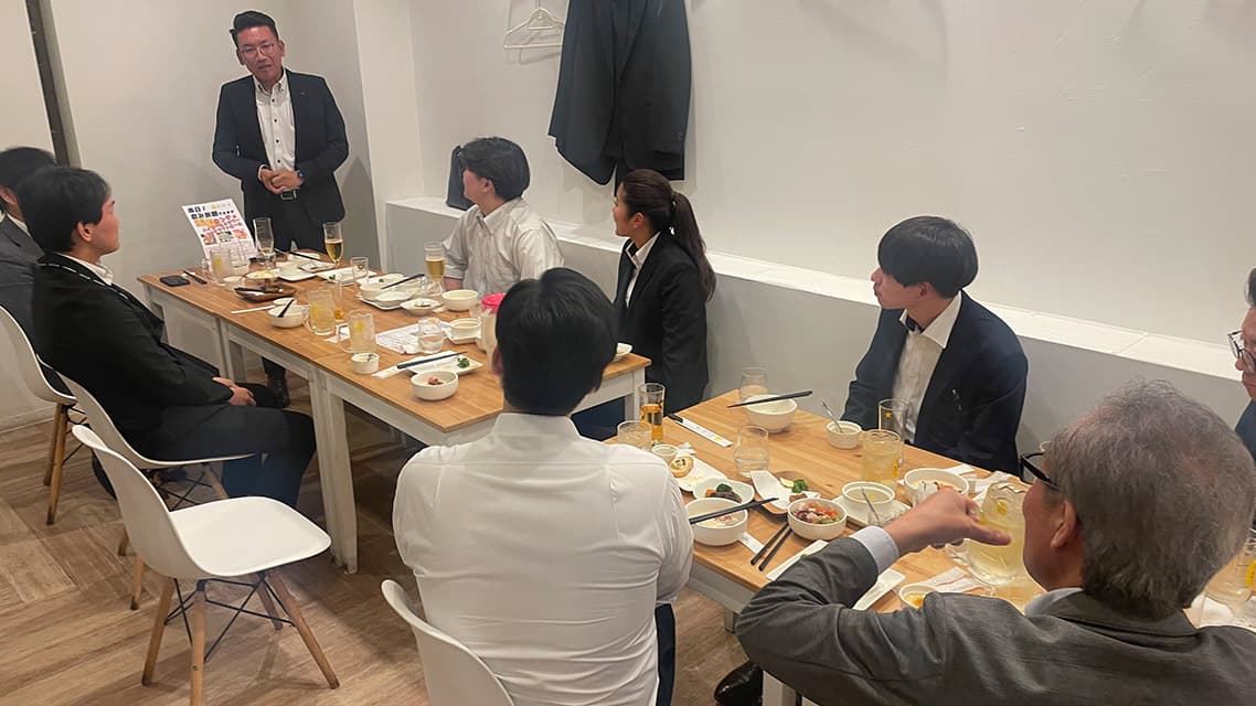 エリアごとの懇親会