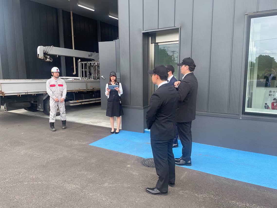 事業所見学