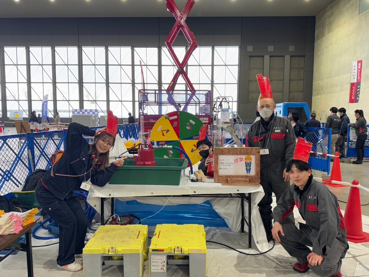 北海道支社イメージ